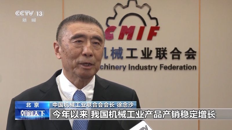 冲压机械手臂：揭秘其优缺点与适用场景