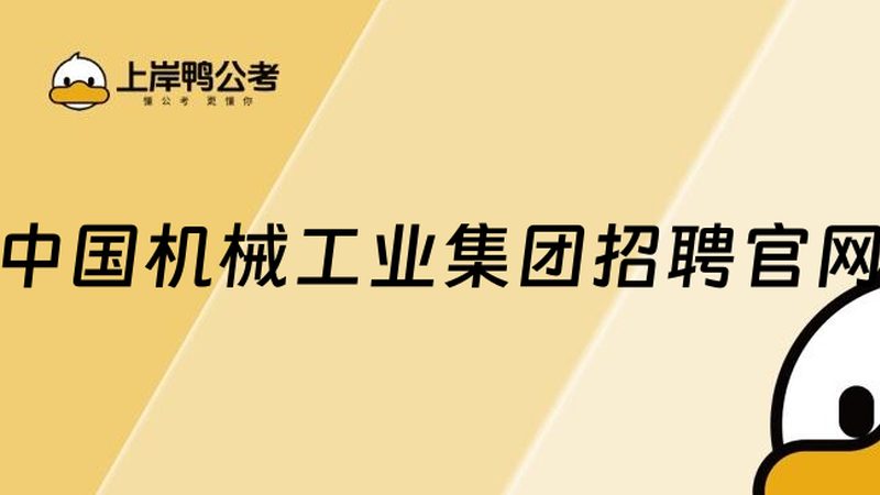 智能工厂能源管理系统：如何实现绿色高效生产
